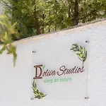 Apartament Doliva Anthi Private Jacuzzi